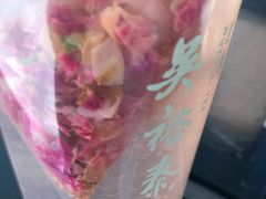 -吴裕泰茶庄(西单店)