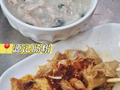 -源记肠粉(华贵路店)