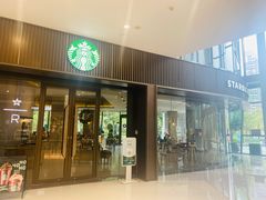 门面-星巴克臻选(深圳龙华红山天虹店)
