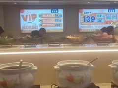 -素满香·食养自助(建邺万达店)