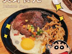 -纽斯特牛排自助餐厅(浦江万达店)