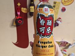 -上海世纪汇广场