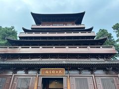 -敬亭山风景名胜区