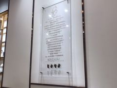 -KOI Thé(力宝广场店)
