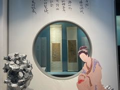 -浙江省博物馆(孤山馆区)