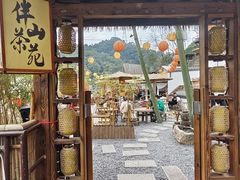 -巴倒烫陆派火锅山庄(南山总店)