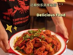-虾铺子龙虾·私房菜(金源花苑店)