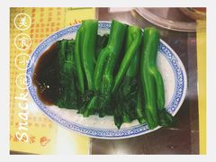 蚝油芥兰-麦奀云吞面世家 山顶店(山顶广场店)