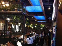 大堂-鱼库·不仅是一家烤鱼店(车公庙店)