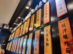 -粤·向群饭店(泮塘路店)