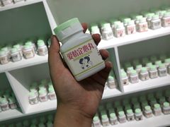 -深圳失恋博物馆再见前任(汇商名苑店)