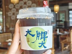 -大牌大·传统杭帮菜(湖滨店)