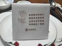 -泓历皇朝酒店(东亭店)
