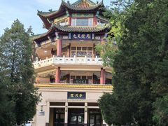 -北山公园