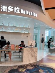 点击看大图 -东方麒麟·潘多拉SALON