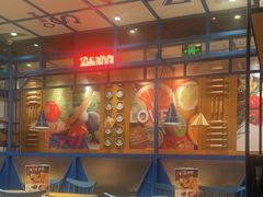 -菲滋意式餐厅(金华银泰城店)