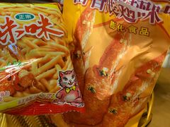 -MAX伯爵趣味互动密室逃脱(大坪D馆店)