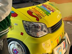 -东浩兰生上海世博展览馆