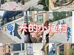 -乌石塘景区