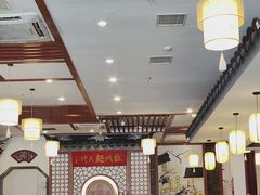 -同得兴面馆.苏式面.三虾面(园区店)