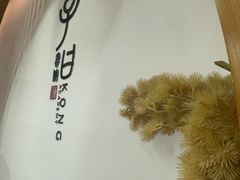-子曰书院·古筝围棋书法国画小主持(夏都店)