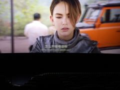 -CGV影城(新都心IMAX店)