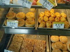 -赞记龙凤礼饼(宝源路店)