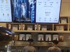 -霸王茶姬(泛海广场店)