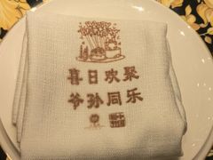 -北京宴(丰台总店)