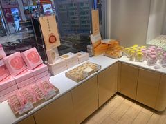 -好利来(龙首印象城店)