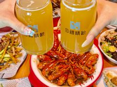 -四禧精酿铜锅涮肉·烧烤工场(大明湖店)