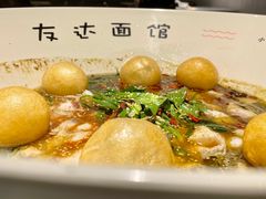 -友达面馆(广州总店)