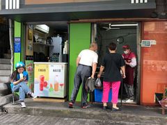 门面-谢记素红大肠店(新民路店)
