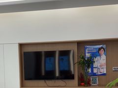 -泰康拜博口腔(松江印象城臻尔店)
