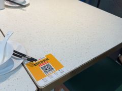 -任兴记(定西路店)