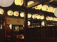 -大江户·温泉洗浴(浑南店)