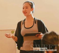 -天悦国际瑜伽学院