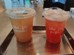 -SAANCI山池咖啡(海上世界文化艺术中心店)