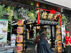 -南京大牌档(新街口德基广场店)