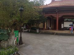 -富乐山