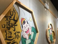 -陈傻子餐厅(世纪都会店)
