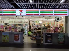 -连城·新天地(福华一路店)
