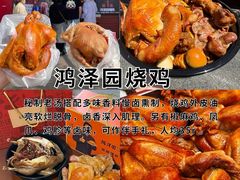 -必点海鲜·海肠捞饭·鲅鱼水饺(滨江道店)