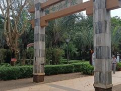 -白沙门生态公园