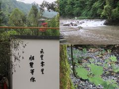 -青城山
