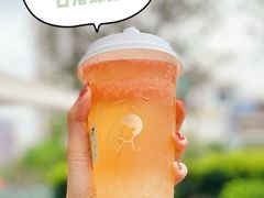 -喜茶(北京三里屯太古里店)