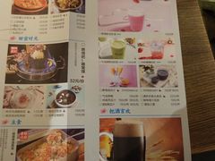 菜单-蜜桃餐厅·江浙融合菜(荟聚购物中心店)