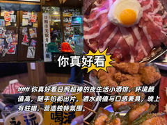-日照世帆赛基地