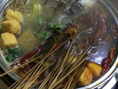 -三番火辣串串香(总店)