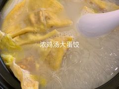 -上海小南国(世博源店)